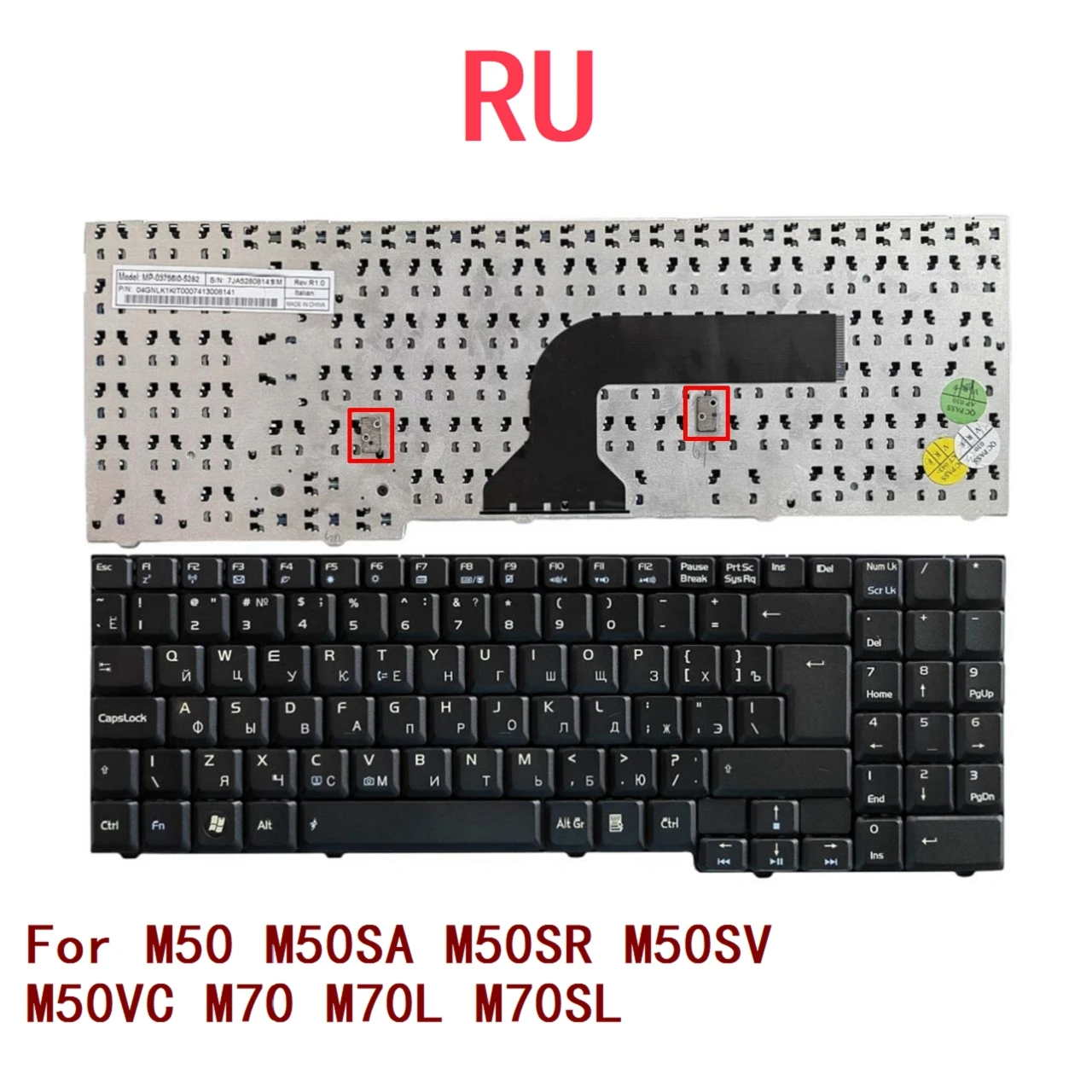 Teclado portátil russo para ASUS, Substituição do PC Notebook, Novo, M50, M50SA, M50SR, M50SV, M50VC, M70, M70L, M70SL