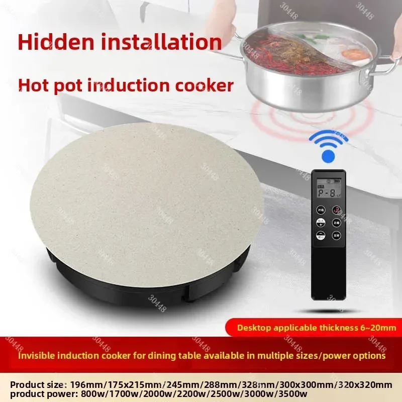 

Hidden Hot Pot Induction Cooker Embedded Stone Dining Table Round or Square High-Power Concealed Induction Stove
