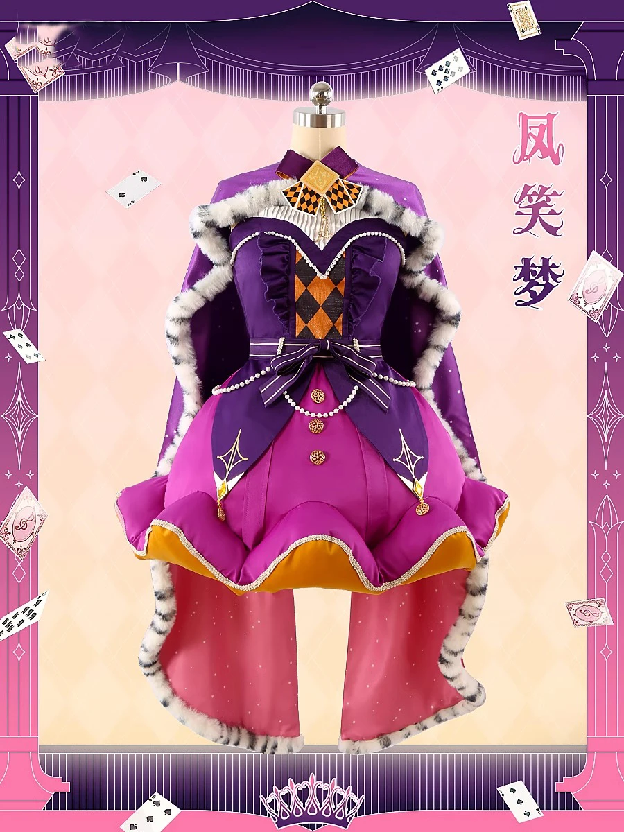 PJSK Otori Emu Cosplay Costume Project Sekai Cosplay Fancy Party Suits Halloween Carnival Uniform Anime Clothing Custom Made