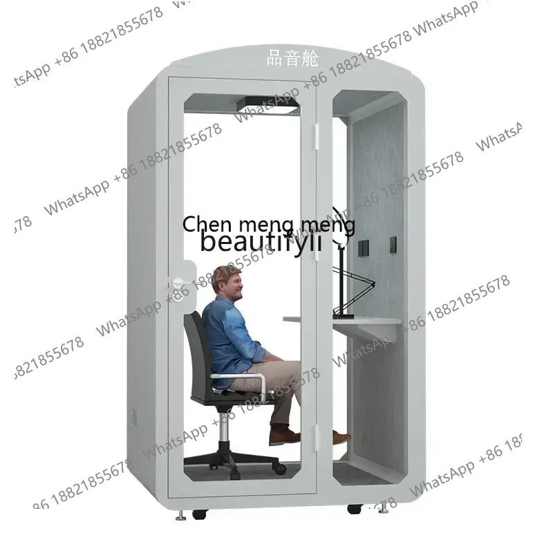 

B178 Mobile soundproof room, home piano, silent room, sleeping cabin, phone booth, simple recording studio