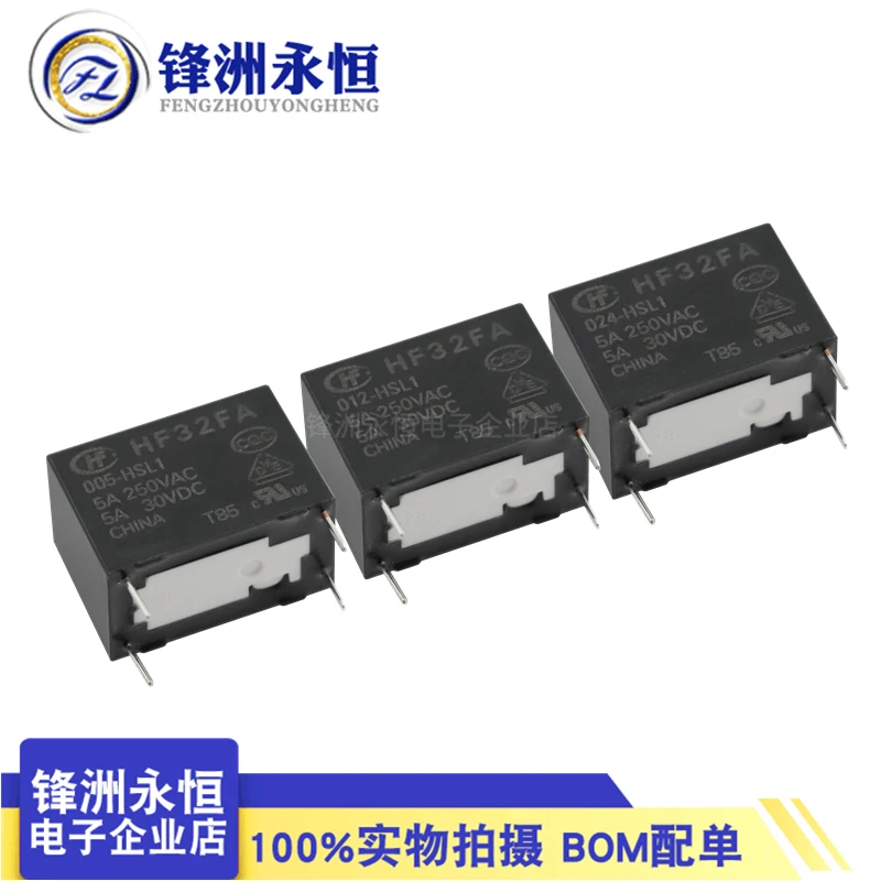 

Hongfa Relay HF32FA-005-HSL1 JZC-32FA-005-HSL1 Type 1 Pin Position 5A250VAC