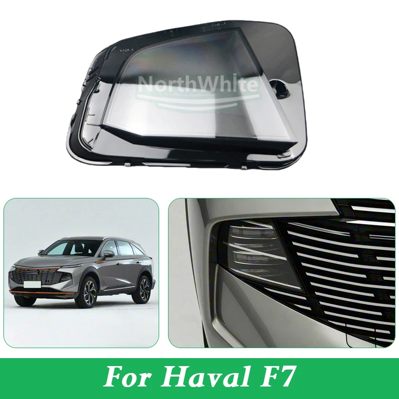 

Headlight Housing For Haval F7 II 2024- Car Headlamp Shell