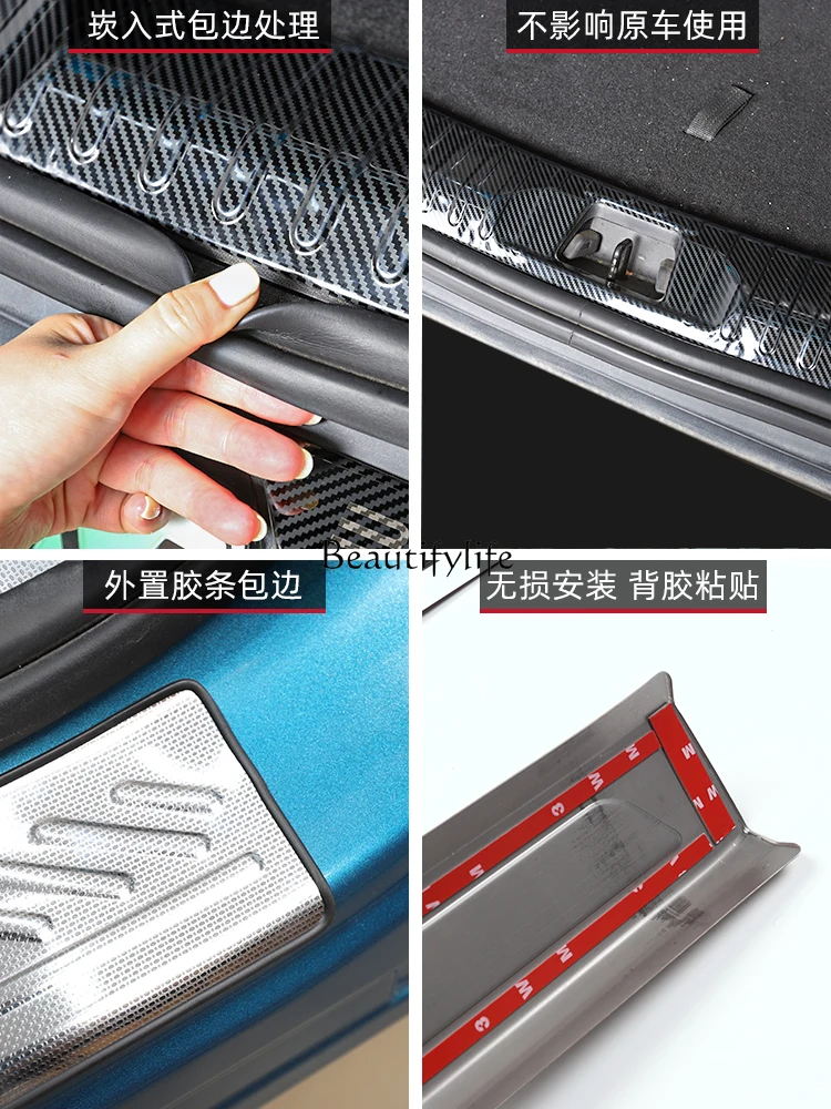 For Interior Modification Welcome Pedal Threshold Bar Back Fender Trunk Protection Anti-Tread