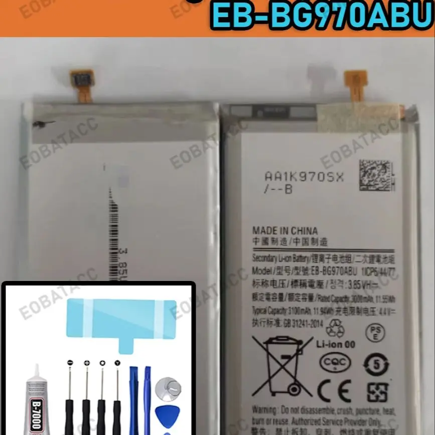 

100% New Zero Cycle EB-BG970ABU 3100mAh Original Battery For Samsung Galaxy S10E S10 E G9700 SM-G970F/DS Battery Batteria +Free