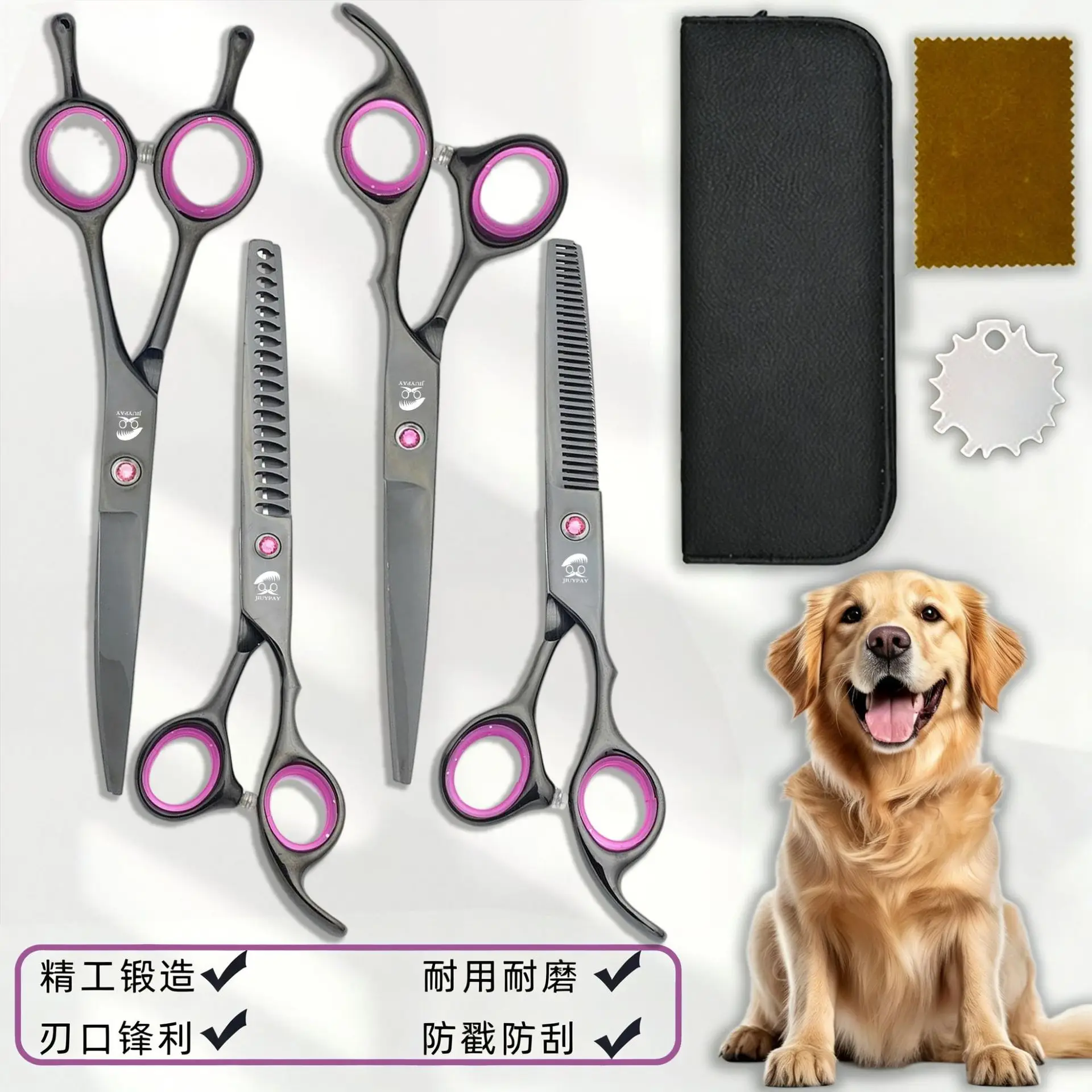 Teddy Pet Grooming Scissors Set, Professional Stainless Steel Precision Trimming Shears For Home Salon Dogs Cats Supplies