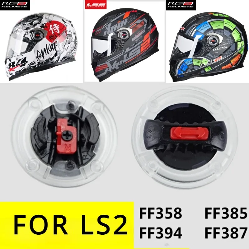 

Helmet Accessories LS2 358 396 370 386 394 578 569 Lens Buckle Base Switch Lock Buckle Ear Cover Knob Visors