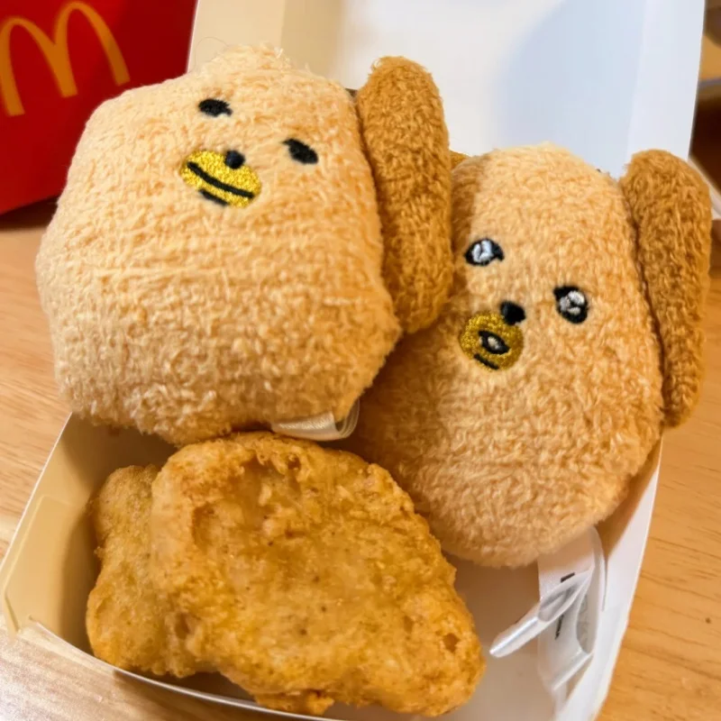 Nudaeng Authentic Chicken Nugget Dog Plush Keychain Cute Soft Stuffed Trendy Collectible Toy Birthday Gift Bag Decoration