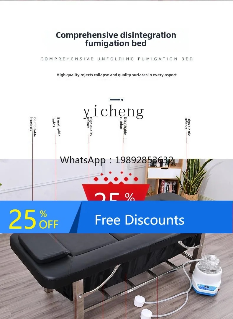 

AA Stainless steel fumigation bed beauty salon special steam whole body fumigation bed traditional Chinese medicine sweat bed