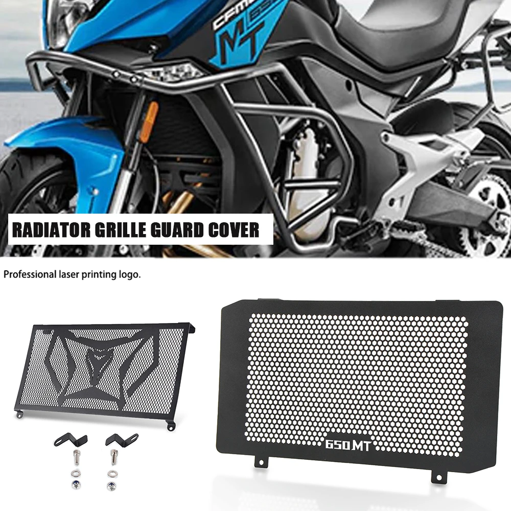 

For CFMOTO CF MOTO 650MT 650 MT 650-MT Moto Accessories Motorcycle Radiator Guard Grille Grill Cooler Cooling Cover Protection