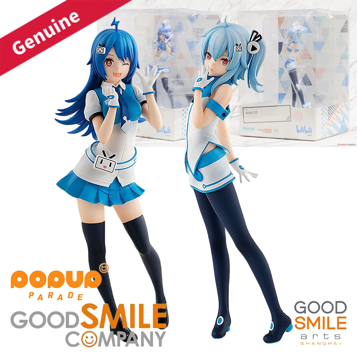 

Original Genuine Good Smile Company Prepainted Pop Up Parade Bilibili 22 Niang 33 Niang Original Character Figure Decoration Toy