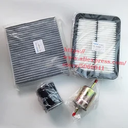 4pcs/set Filter kit for 2018 new CHANGAN CS35 plus 1.6L air &oil filter&fuel filter&cabin air filter