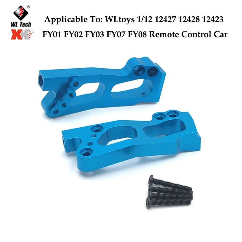 Wltoys 12428 1/12 Rc Accesorios Para Coche, Motor Diferencial, Rueda De Carrocería,grupo De Eje, Engranaje, Brazo Oscilante Para