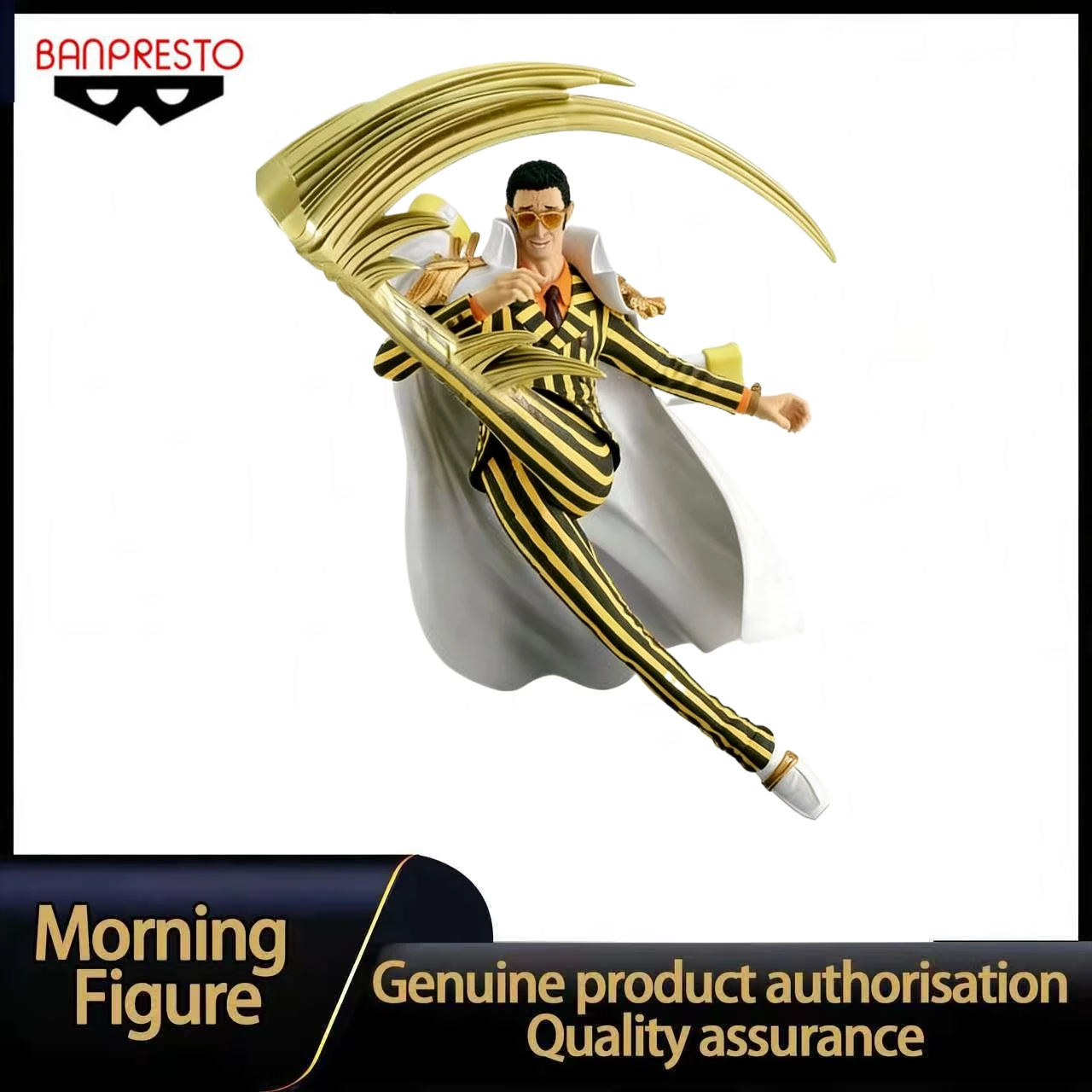 

В наличии: Коллекционная фигурка Banpresto Battle Record Collection One Piece - Борсалино и Кизару