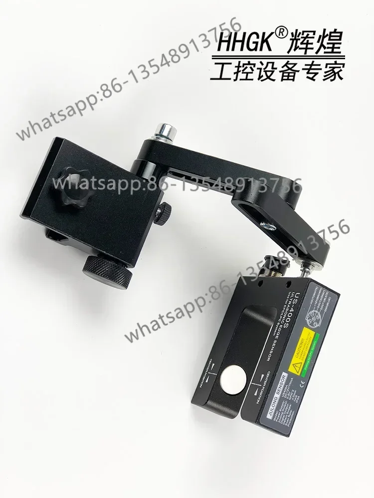Single and double eye electric eye bracket, deviation correction sensor bracket