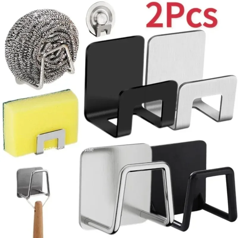 Gancho autoadhesivo de Metal para fregadero, soporte de almacenamiento de esponja, soporte de cocina, tapa de fregadero de acero inoxidable, estante para platos, organizador de trapo de alambre de cocina