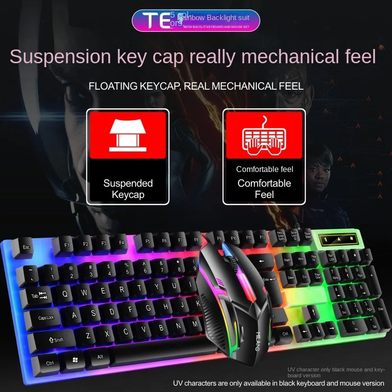 

Rainbow Backlit Wired Keyboard and Mouse,Floating Keycap Strong, Wear-resistant, Comfortable Feel Keyboard for Business