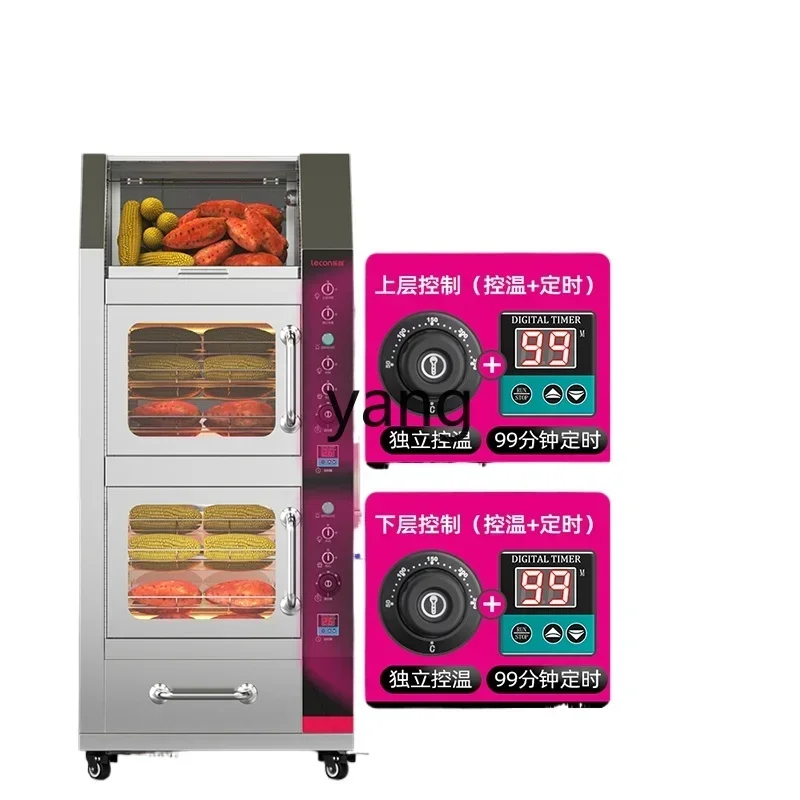 CX  Commercial Roasted Sweet Potato Machine Electric Roasted Sweet Potato Machine Roasted Pear Stall Stove