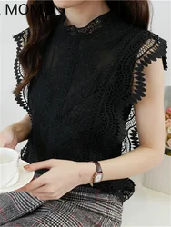 summer sleeveless ruffless women's shirt blouse for women blusas womens tops and blouses lace sexy shirts ladie's top