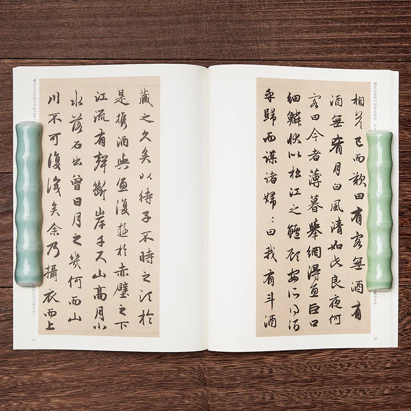 مسند فرشاة مفصل الخيزران من السيراميك الإبداعي ، لوازم الخط الصيني ، صورة كتاب ، حامل قلم ، أداة رسم ، إبداعية