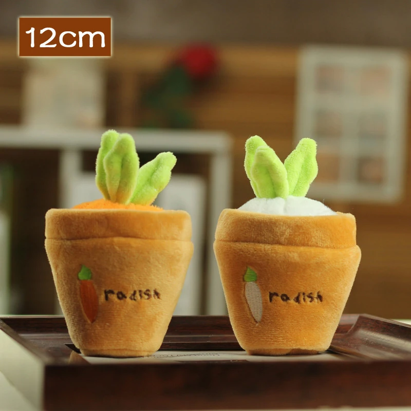 1 個かわいい大根ウサギぬいぐるみペンダントウサギ人形キーホルダーペンダントバッグペンダント子供のギフト