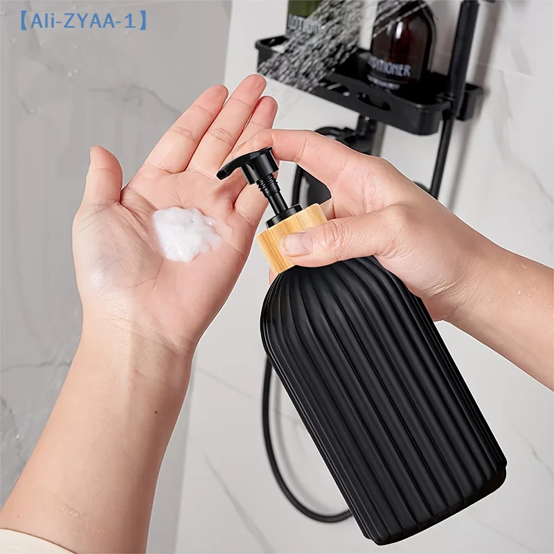 【ZYAA-1】1/3pcs 500ML Striped Bottles For Shampoo, Body Wash, And Conditioner, Kitchen/Bathroom Soap Dispenser Refillable Bottle view 3