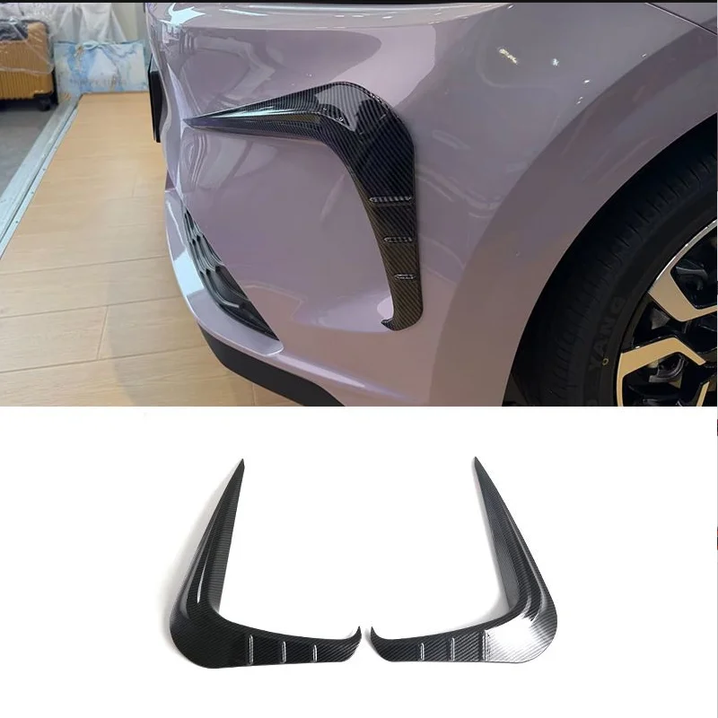 Для MG MG4 2026, лезвие переднего воздушного ножа