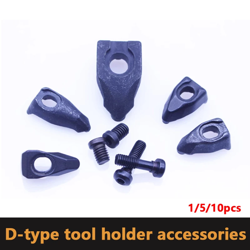 D-type Turning Tool Accessories Clamp D5230 D5265 HLA-5C D3230 D3270 DR3230 Screws D6*10 D5*9 Spring CNC Lathe Cutting Machine