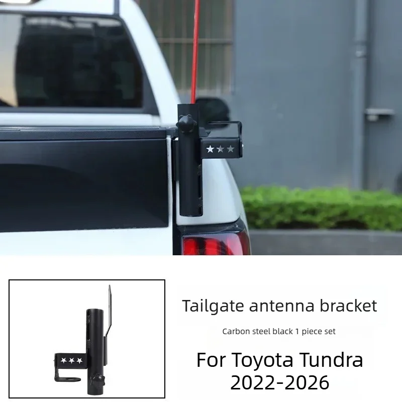 Auto Accessories For Toyota Tundra 2014-2026 Car Tailgate Flag Pole Mount Bracket Antenna Holder Base Heavy‑Duty Off‑Road SUV - view 5