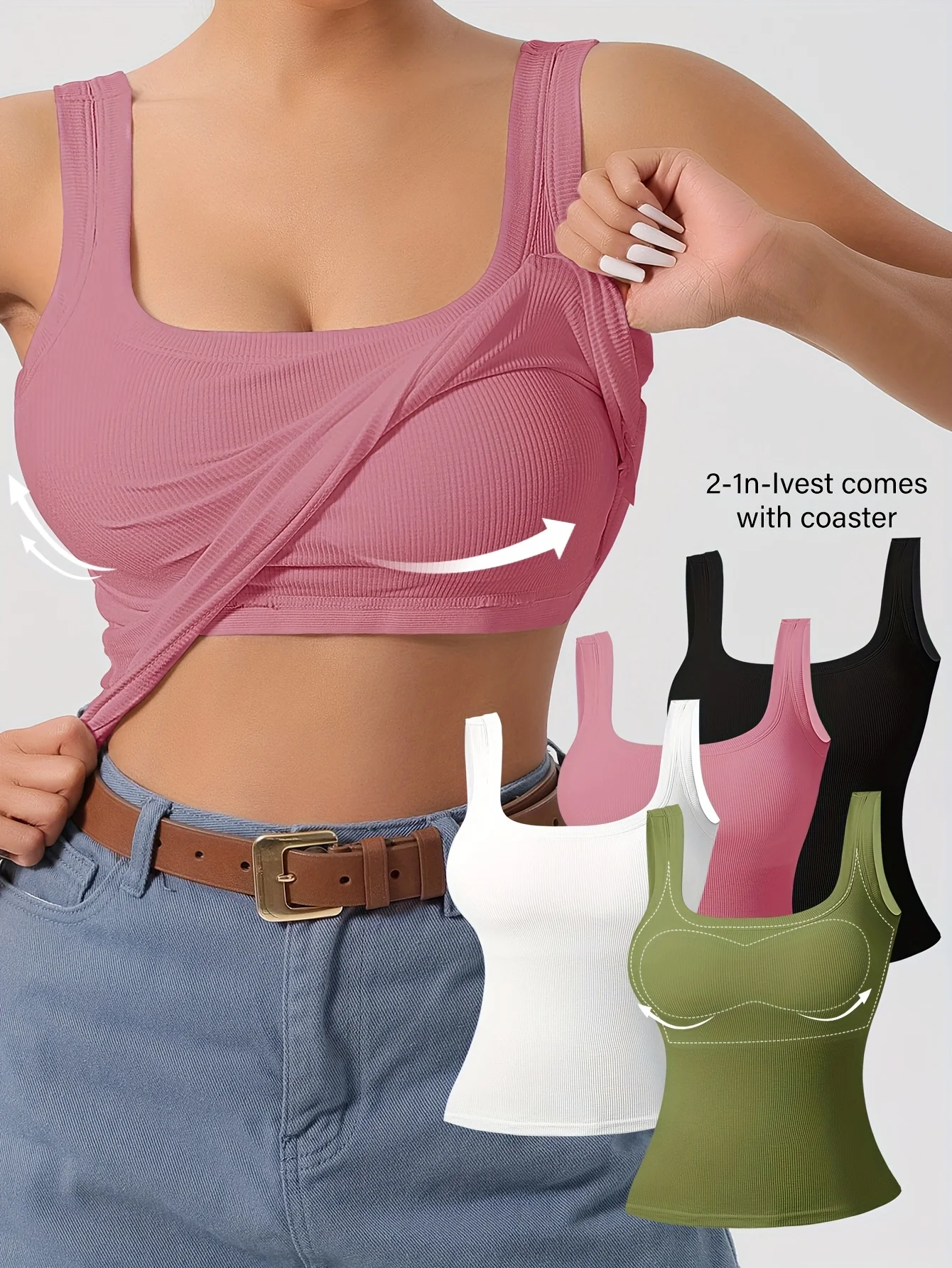 

Комплект из 4 предметов однотонных многослойных жилетов с U-образным вырезом в ближневосточном стиле со съемными подушечками для груди.