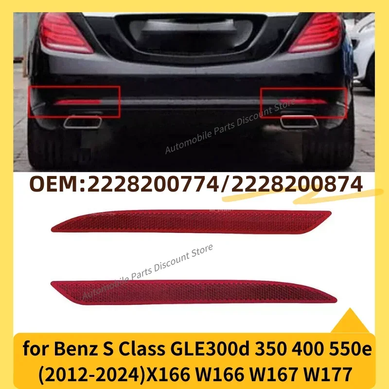 for 2012-2024 X/W166 W167/177 Mercedes-Benz S Class GLE300d 350 400 Bumper Reflector Warning Lamp Light 2228200774 2228200874