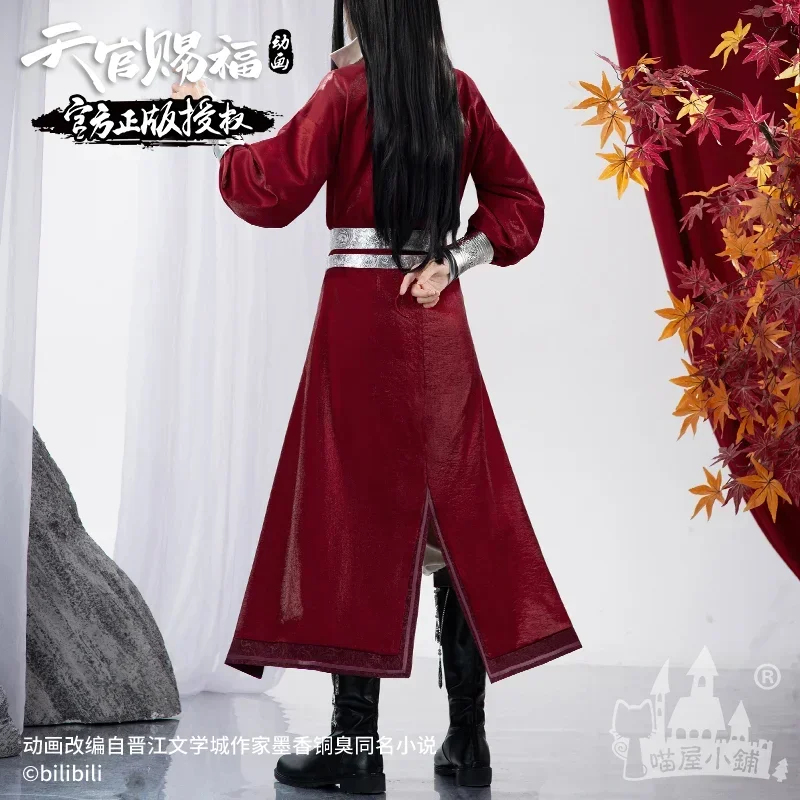 Anime Verison Heaven Official's Blessing Cosplay Hua Cheng Cosplay Anime Version Tian Guan Ci Fu Huacheng Cosplay Costumes Shoes