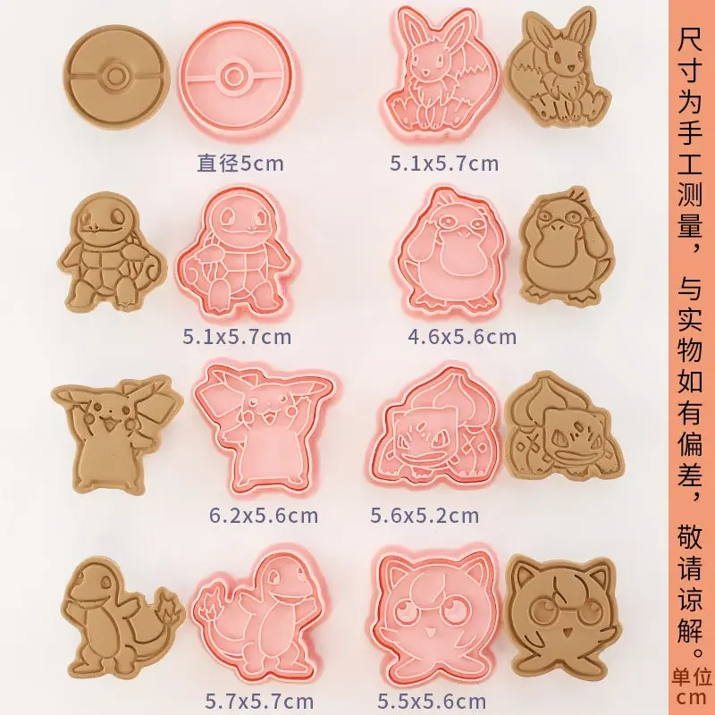 New 6pcs/Set Pokemon Figures Cookie Cutters Cartoon DIY Bakery Mold Biscuit Press Stamp Embosser Sugar Pasty Cake Mould Toys - view 6