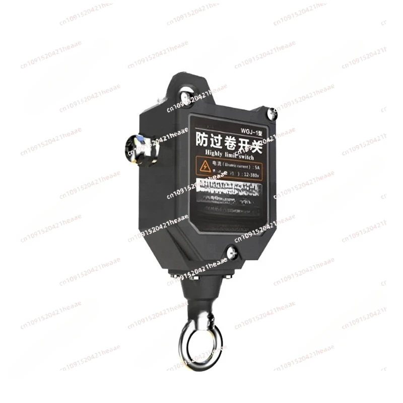 Suitable for WGJ-1 anti roll switch door machine hook height limit
