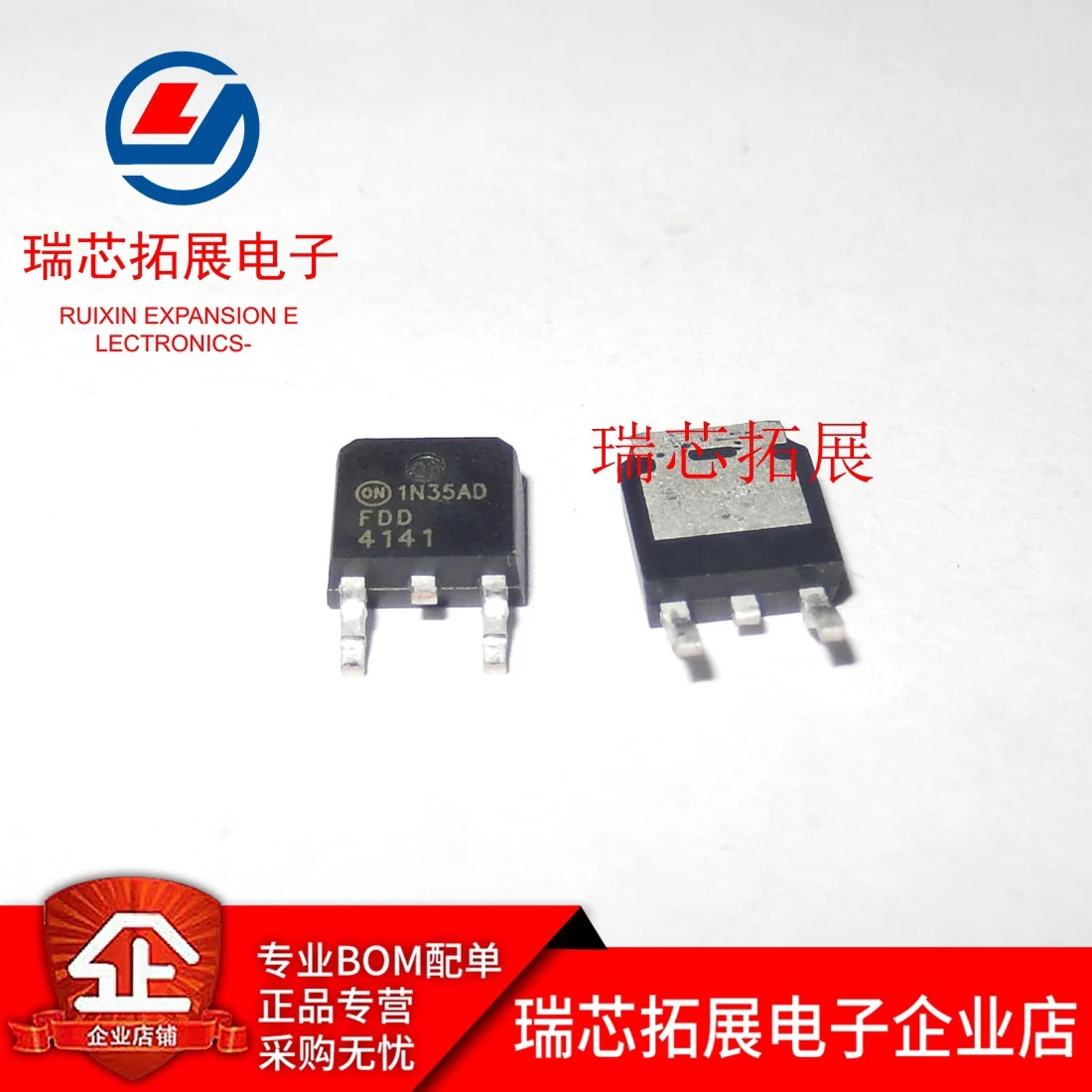 

20 шт., оригинальный новый Φ FDD4141 chip TO252 MOSFET