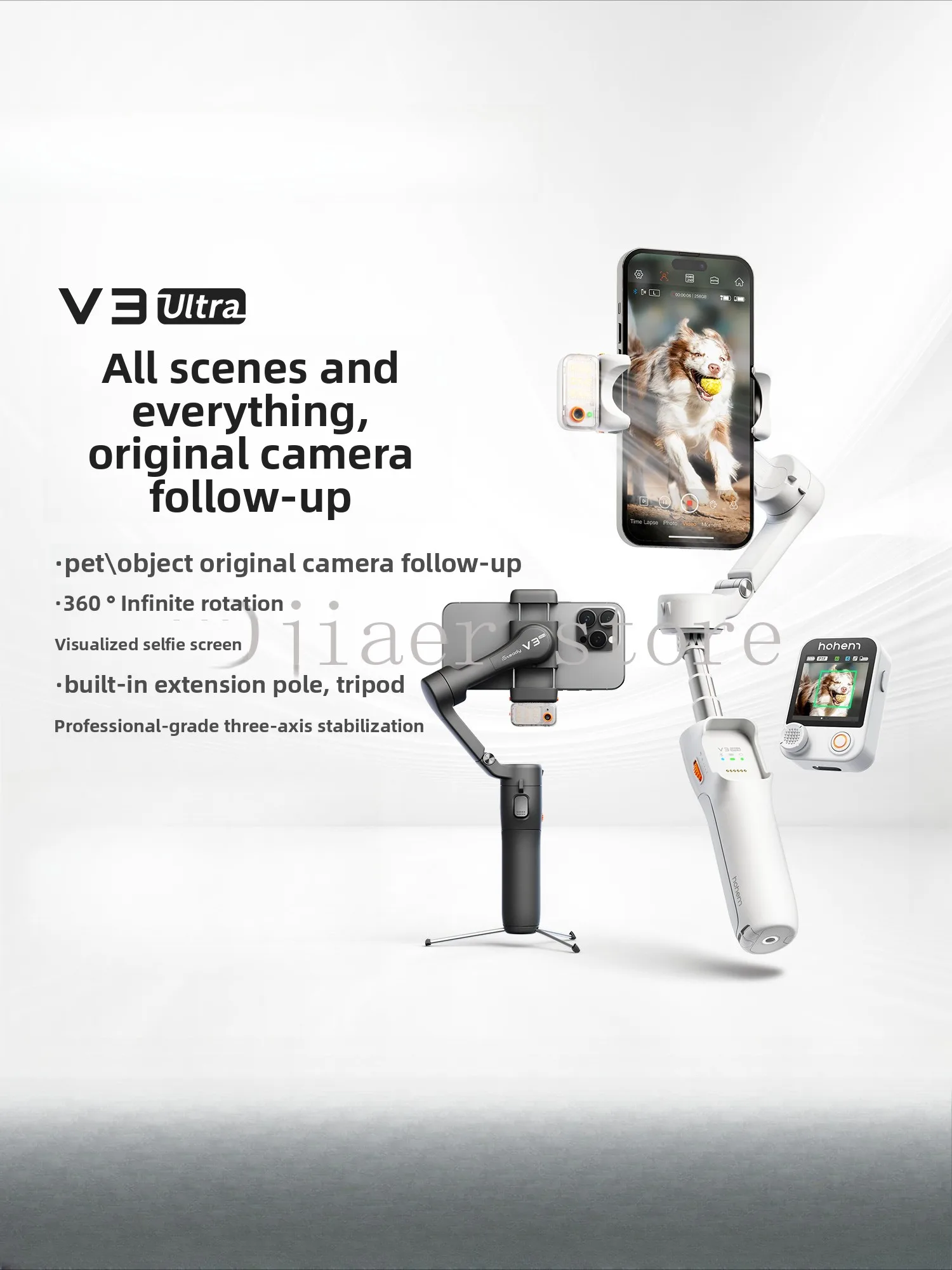 

Haohan V3Ultra Stabilizer, an ultra-powerful tool for outdoor live streaming and short videos