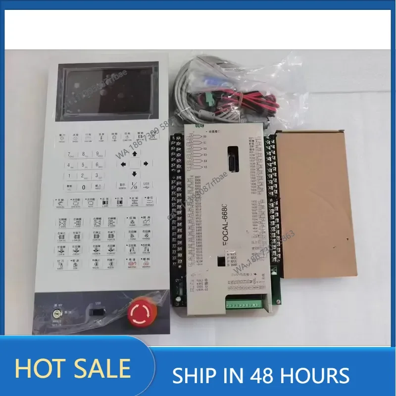 7 Inch /8 Inch Shanxing FOCAL-668C Controller, FOCAL-998 PLC, FOCAL668 PLC System for Molding Machine