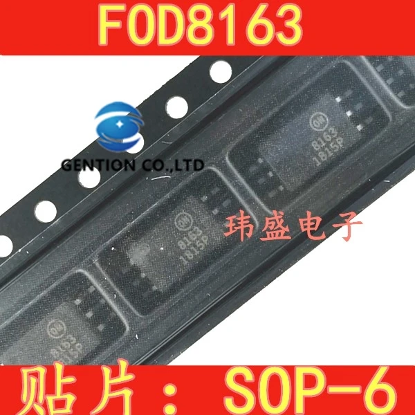 10PCS 8163 SOP6 FOD8163 photoelectric coupling optical coupling isolator transistor in stock 100% new and original