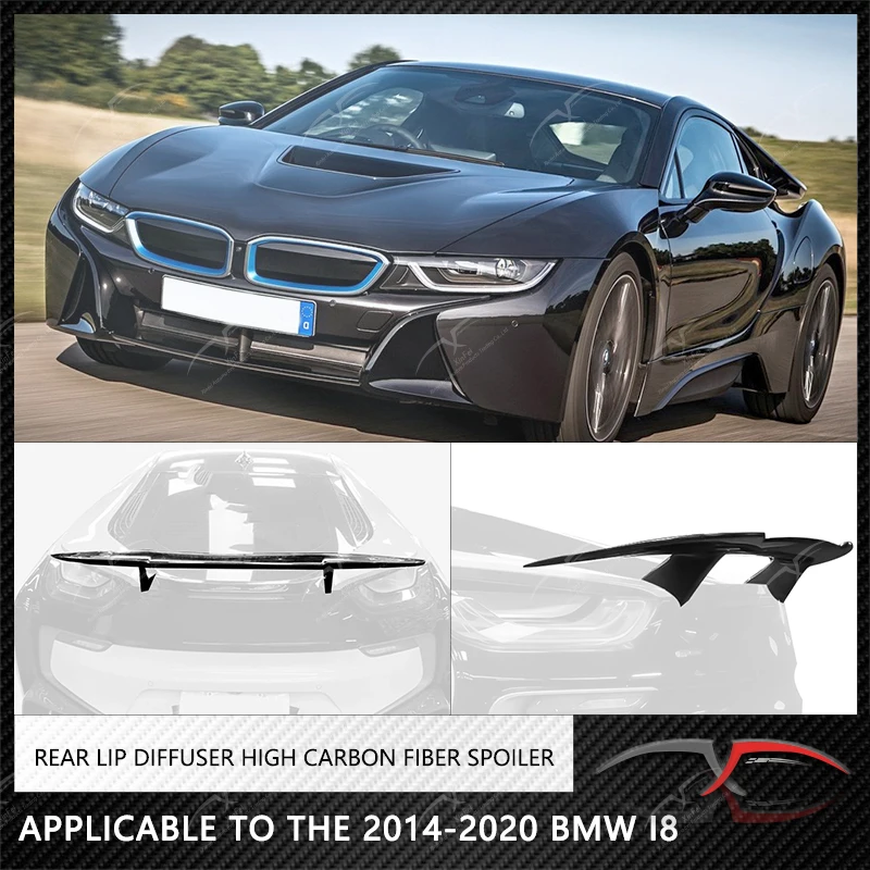 

2014-2020 carbon fiber car tail wing fixed wind wing rear spoiler car decorative accessories suitable for BMW i8