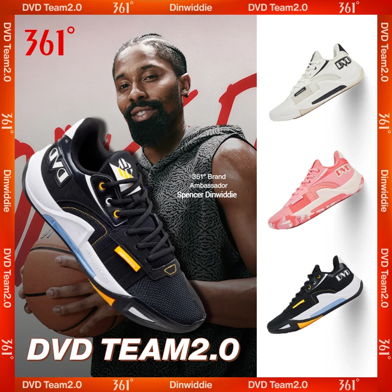 361 Degrees DVD Team 2.0 Basketball Shoes Wear-resistant Non-slip