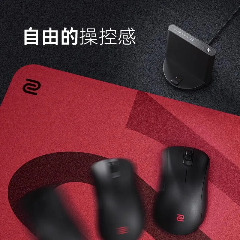 New ZOWIE GEAR U2 wireless mouse USB 2.4G/wired Anti-interference symmetrical hand Ergonomics 3395 sensor PC Laptop gaming mouse