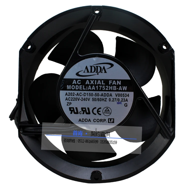 New Adda AA1752HB-A…