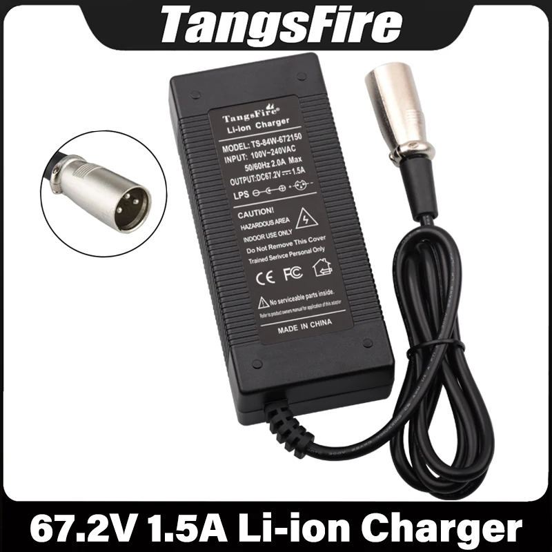 

Output 67.2V 1.5A 18650 Li-ion Battery Charger 16Series For 60V Polymer Lithium Battery Charger XLR High Quality Power Adapter