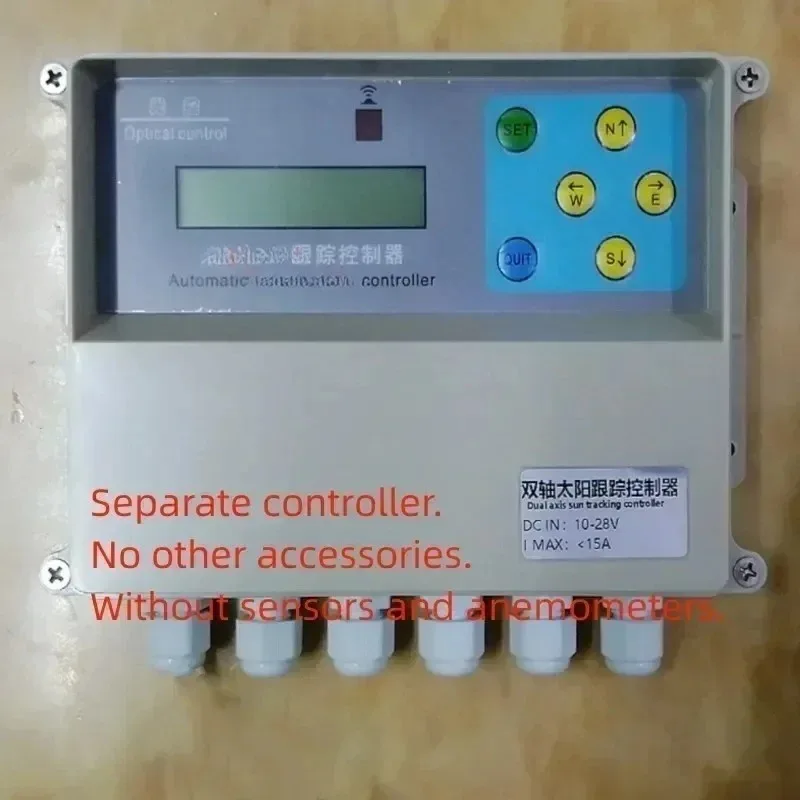 2-DOF Solar Tracker Controller Dual Axis Automatic Sun Tracking System Sun Tracker Platform for Solar Power