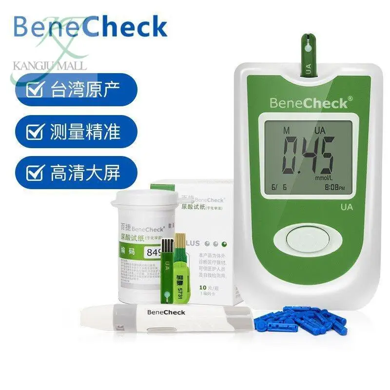 Bene Chek Uric Acid Test Analyser Anaemia Monitor With 10/25 Pcs Test Strips Benecheck Health Machine Measurement System