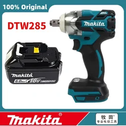 Makita DTW285 lithium impact wrench, high torque brushless motor, automotive repair tire, 18V lithium power tool