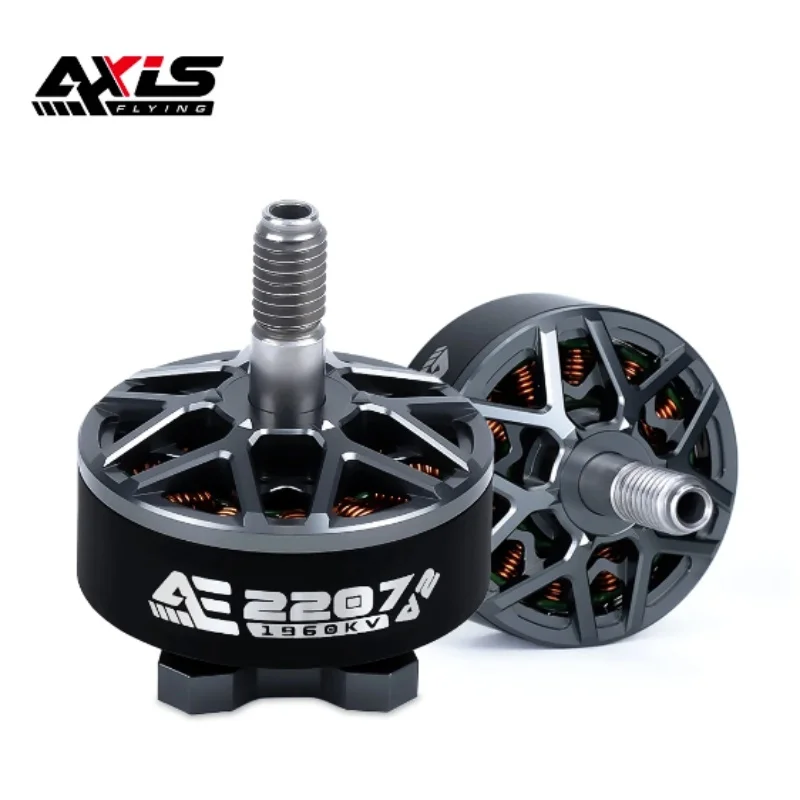 AxisFlying 2207 AE2207 V2 1860KV 1960KV 4-6S Brushless Motor 5mm Shaft Suitable 5inch Propeller Flower Fly Traversing Drone