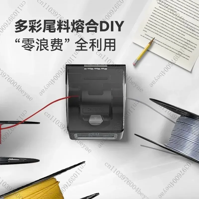 consumables fusion splicer FC01 clamshell design fast heating creative DIY consumables tail material