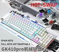 Spain White HotSwap