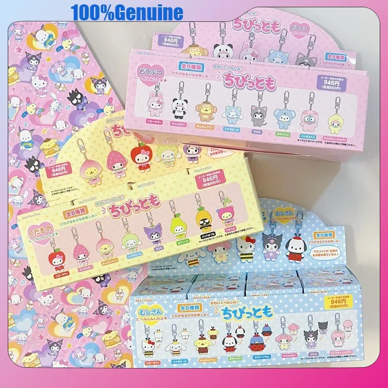

Genuine Sanrio fruit Insects animals V2 collection Series Blind Box Fashion Blind Box Kawaii Character Decoration Birthday Gift
