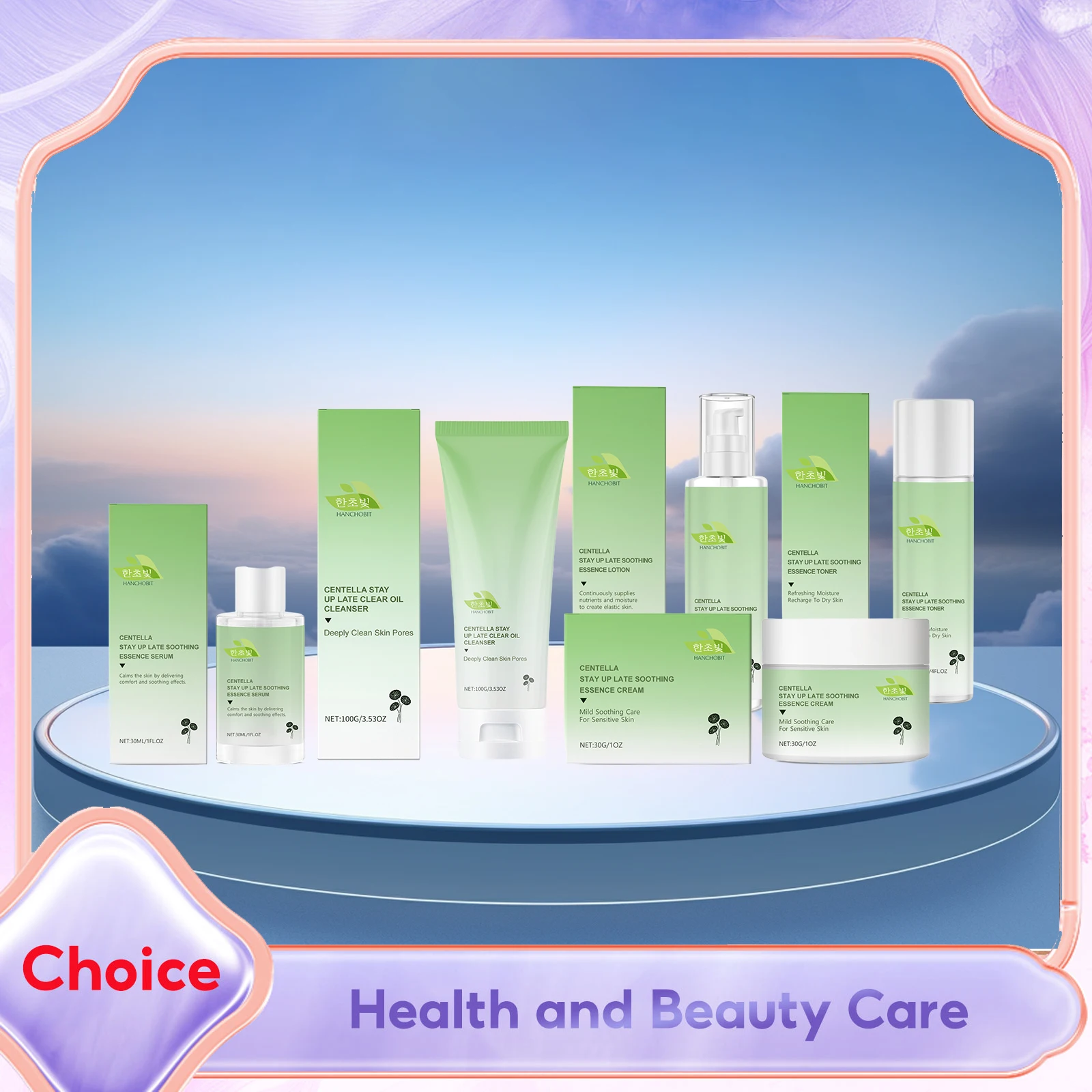 

Centella Asiatica Skincare Set Moisturizing Toner Friming Facial Serum Soothing Cream Shrink Pores Deep Cleansing Face Wash Foam